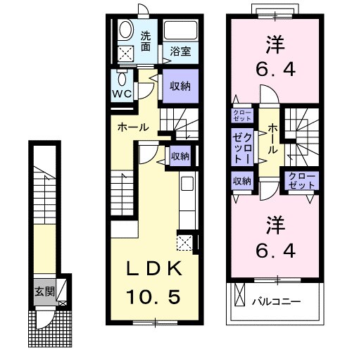 福山駅 バス15分  正木角下車：停歩3分 2階の物件間取画像