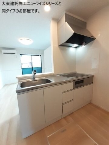 アルス・リガーレの物件内観写真