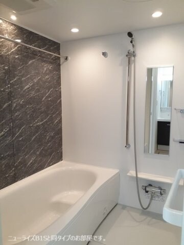 アルス・リガーレの物件内観写真