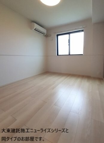 アルス・リガーレの物件内観写真