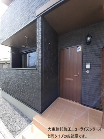 アルス・リガーレの物件内観写真