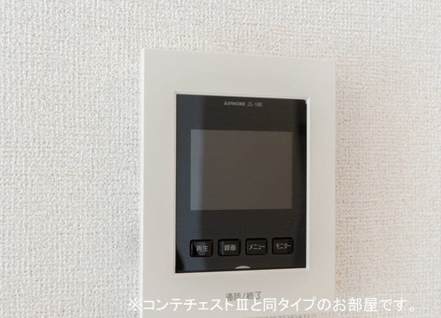 サンクレールの物件内観写真