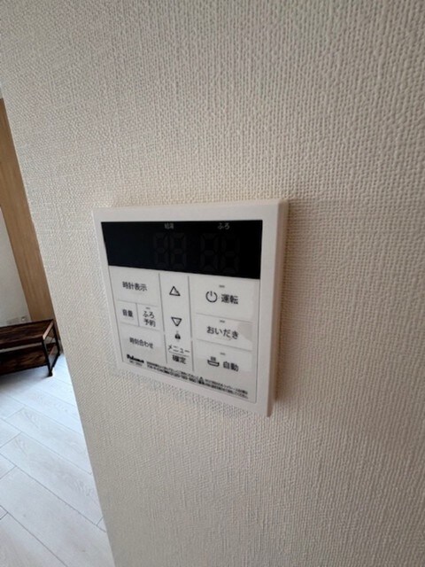 月光手城ルート2の物件内観写真