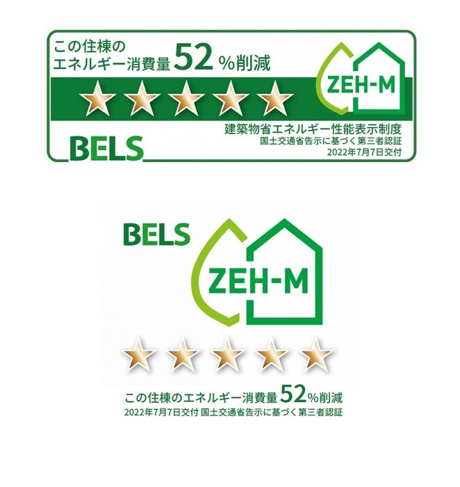 メゾン ド ミュゼの物件内観写真