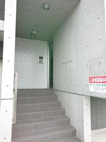 脇田駅 徒歩9分 4階の物件内観写真