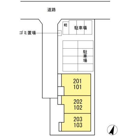 鹿児島駅 徒歩85分 1階の物件内観写真