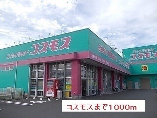 鹿児島中央駅 バス31分  下田団地前下車：停歩2分 1階の物件内観写真