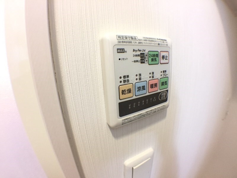 中洲通駅 徒歩8分 8階の物件内観写真