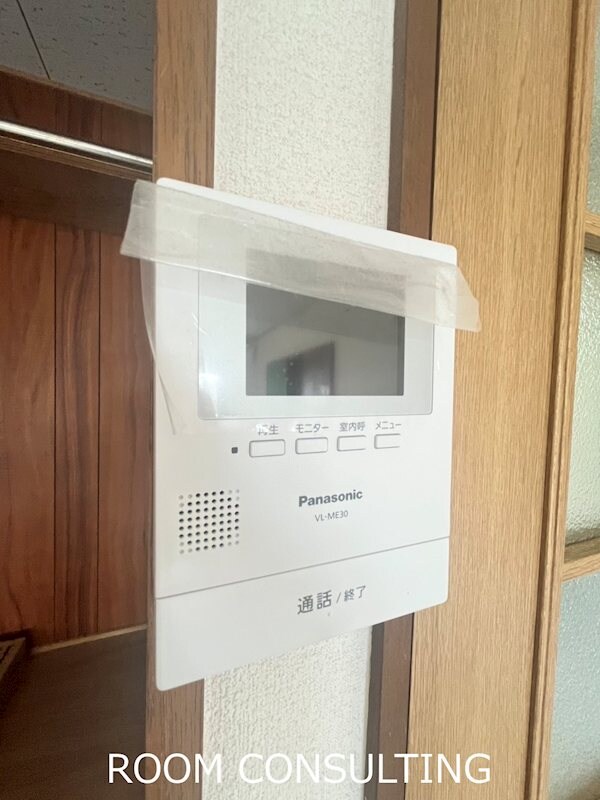 第2山元孝二ビルの物件内観写真