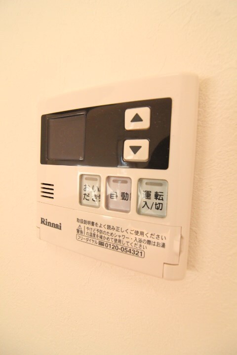 笹貫駅 徒歩11分 2階の物件内観写真