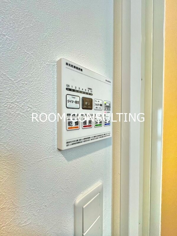 A.REK SHIROYAMAの物件内観写真