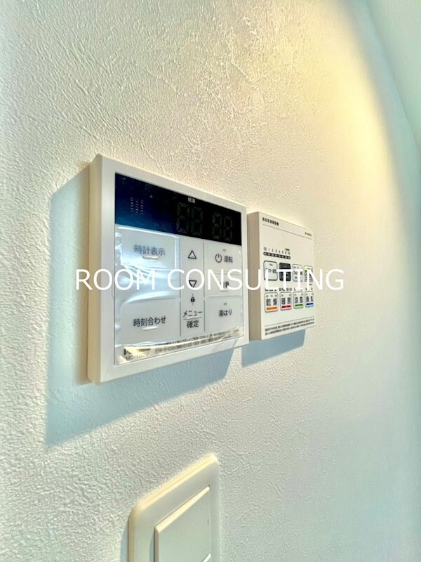 A.REK SHIROYAMAの物件内観写真