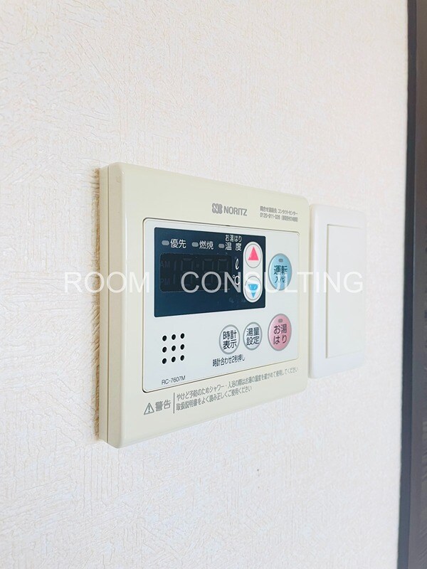 郡元駅 徒歩23分 6階の物件内観写真