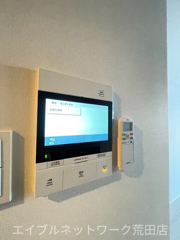 天文館通駅 徒歩6分 12階の物件内観写真