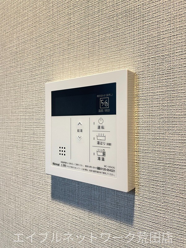 天文館通駅 徒歩6分 2階の物件内観写真