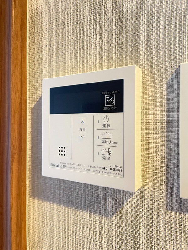 天文館通駅 徒歩6分 12階の物件内観写真