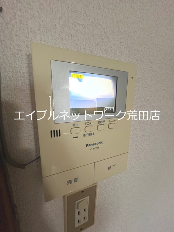 M＆H　BLD.の物件内観写真