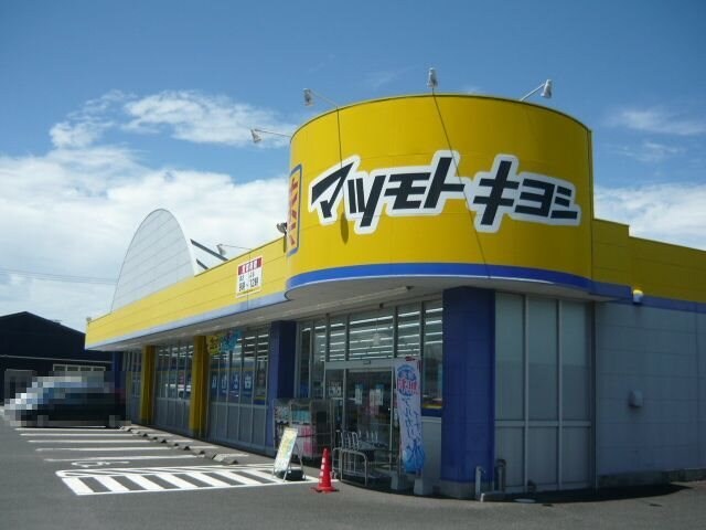 二月田駅 徒歩25分 1階の物件内観写真