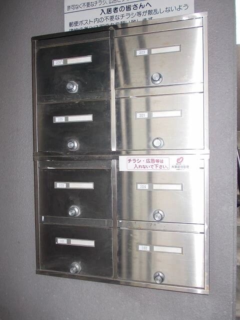 慈眼寺駅 徒歩13分 1階の物件内観写真