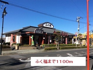 枕崎駅 バス38分  合庁前下車：停歩13分 1階の物件内観写真