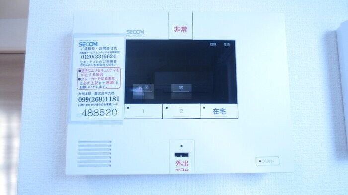 笹貫駅 徒歩7分 1階の物件内観写真