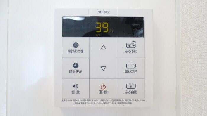 笹貫駅 徒歩7分 1階の物件内観写真