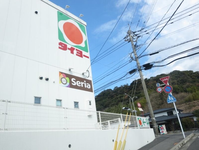 谷山駅 徒歩43分 1階の物件内観写真