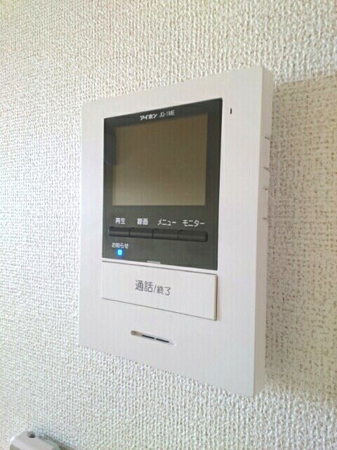 指宿駅 徒歩26分 2階の物件内観写真