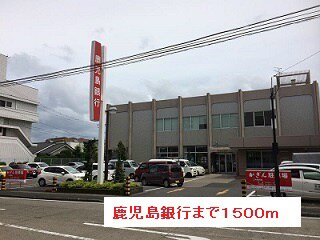 指宿駅 徒歩26分 2階の物件内観写真