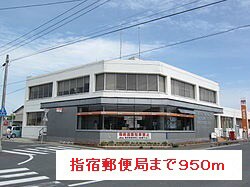 指宿駅 徒歩26分 2階の物件内観写真