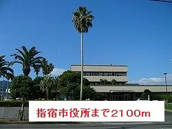 指宿駅 徒歩26分 2階の物件内観写真