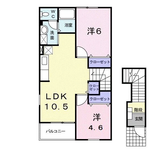 坂之上駅 徒歩12分 2階の物件間取画像