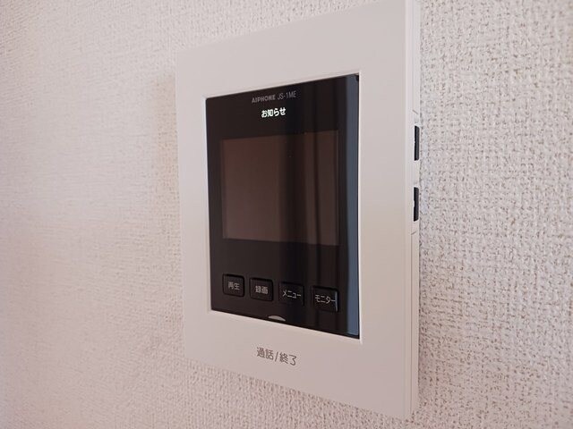 坂之上駅 徒歩12分 2階の物件内観写真