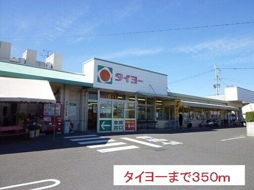 坂之上駅 徒歩12分 2階の物件内観写真