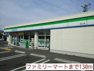 坂之上駅 徒歩12分 2階の物件内観写真