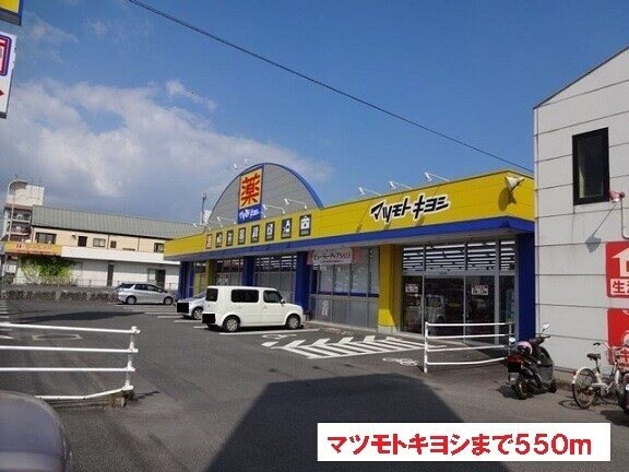 坂之上駅 徒歩12分 2階の物件内観写真