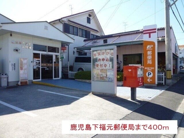 坂之上駅 徒歩12分 2階の物件内観写真