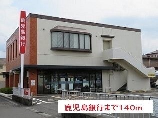 坂之上駅 徒歩12分 2階の物件内観写真