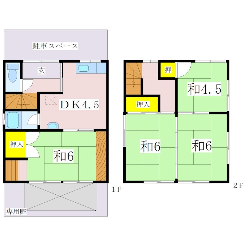 慈眼寺駅 徒歩15分 1-2階の物件間取画像