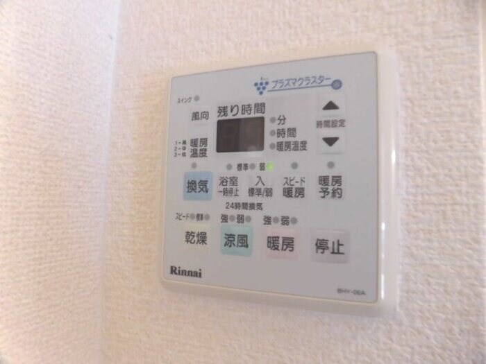 坂之上駅 徒歩11分 1階の物件内観写真