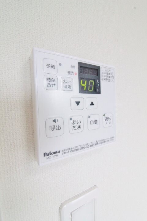 上塩屋駅 徒歩8分 1階の物件内観写真