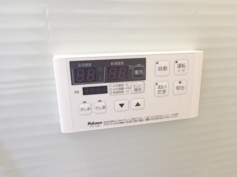 上塩屋駅 徒歩8分 1階の物件内観写真