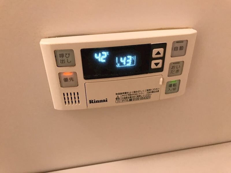 指宿駅 徒歩18分 2階の物件内観写真