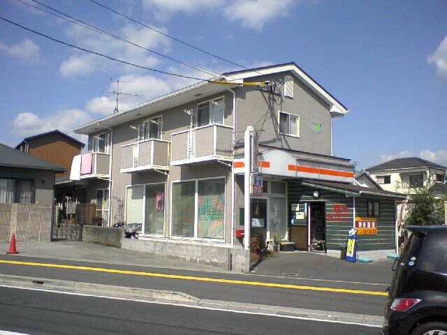 坂之上駅 徒歩4分の物件外観写真