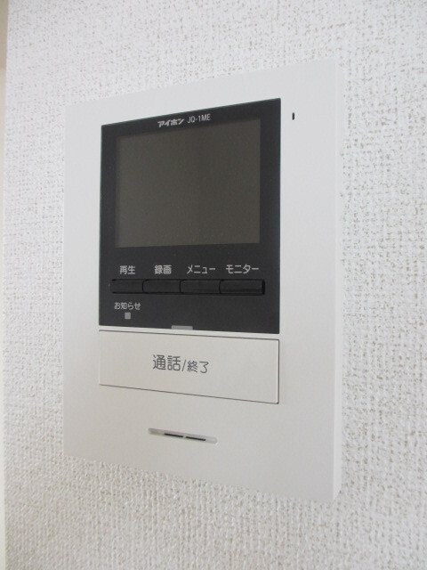 合庁前 徒歩10分 1階の物件内観写真