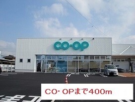 合庁前 徒歩10分 1階の物件内観写真