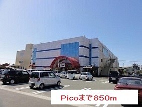 合庁前 徒歩10分 1階の物件内観写真