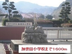 合庁前 徒歩10分 1階の物件内観写真