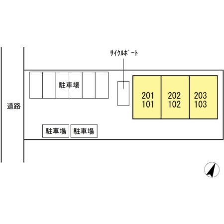 谷山駅 徒歩29分 1階の物件内観写真