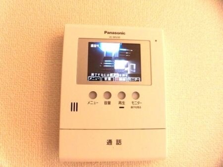 宇宿駅 徒歩39分 1階の物件内観写真